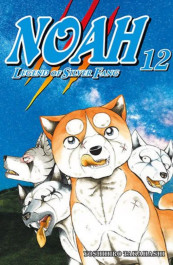 Noah 12