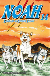 Noah 14