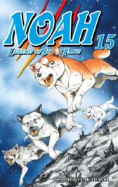 Noah 15