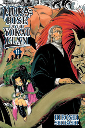 Nura - Rise of the Yokai Clan 11 (K)