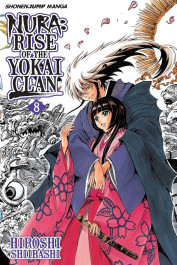 Nura - Rise of the Yokai Clan 8 (K)