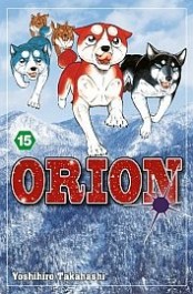 Orion 15
