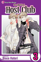 Ouran High School Host Club 3