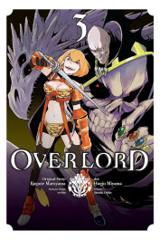 Overlord 3 (K)