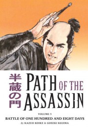 Path of the Assassin 5 - Battle of One Hundred and Eight Days