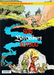 Pikon ja Fantasion seikkailuja 13 - SOS... Bretzelburg kutsuu (K)