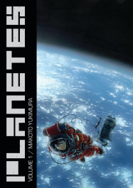 Planetes Omnibus 1