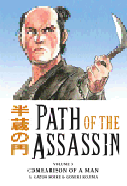 Path of the Assassin 3 - Comparison of a Man