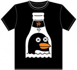 Perjantai-Pingviini-paita (Fok_It)