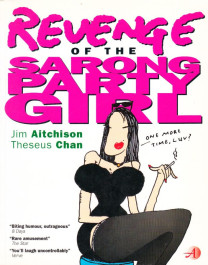 Revenge of the Sarong Party Girl (K)