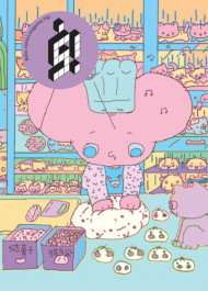 š! #50 - Fifty-Fifty