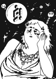š! #56 - Black & White