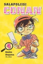 Salapoliisi Conan 4 (K)
