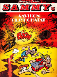 Sammy 5 - Aavikon öljypohatat