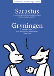 Sarastus - Gryningen