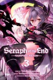 Seraph of the End - Vampire Reign 3 (K)