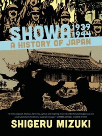 Showa 1939-1944 - A History of Japan