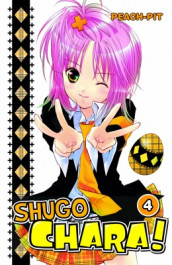 Shugo Chara! 4