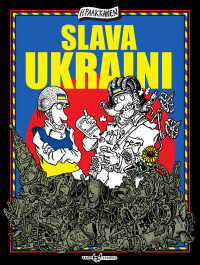 Slava Ukraini
