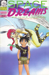 Space Dreams #2 (K)