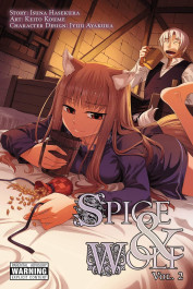 Spice & Wolf 2 (K)