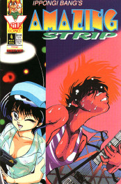 Amazing Strip #4 (K)