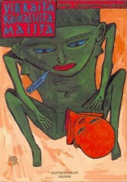 Suuri sarjakuvakirja IV - Vieraita kaukaisista maista (K)
