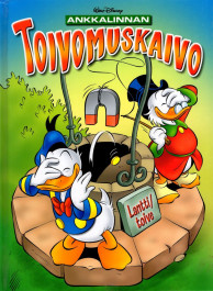 Ankkalinnan toivomuskaivo (K)
