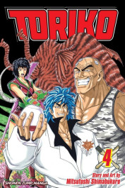 Toriko 4 (K)