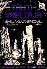 Tähtivaeltaja #21 (2/87) (K)