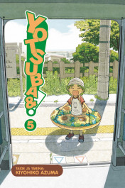 Yotsuba&! 5