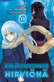 Kun jälleensynnyin hirviönä 14