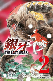 The Last Wars 2