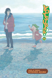 Yotsuba&! 15