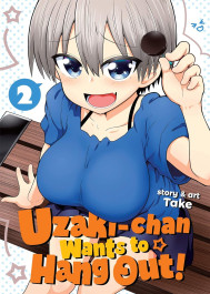 Uzaki-Chan Wants to Hang Out! 2 (K)