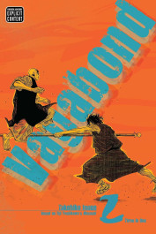 Vagabond Vizbig Edition 2