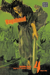 Vagabond Vizbig Edition 4