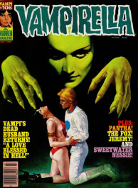 Vampirella #106 (K)