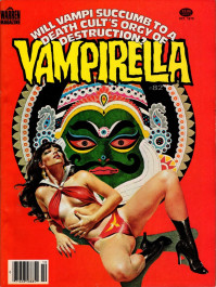 Vampirella #82 (K)