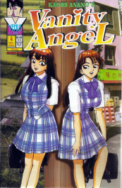 Vanity Angel #4 (K)