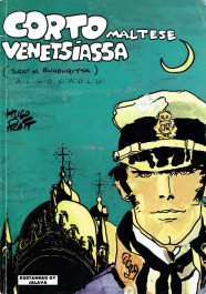 Corto Maltese Venetsiassa (K)