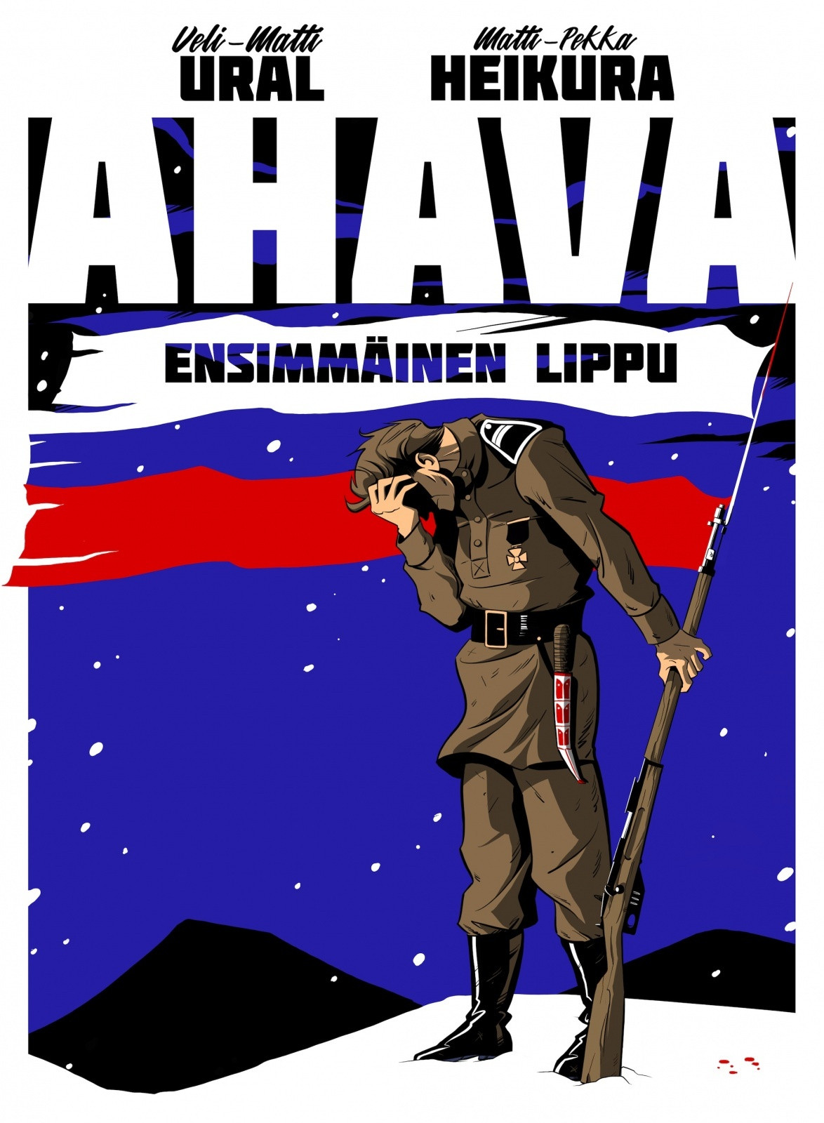 Ahava - Ensimmäinen lippu