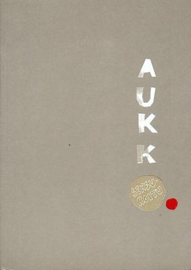 Aukko (SENSUROITU)