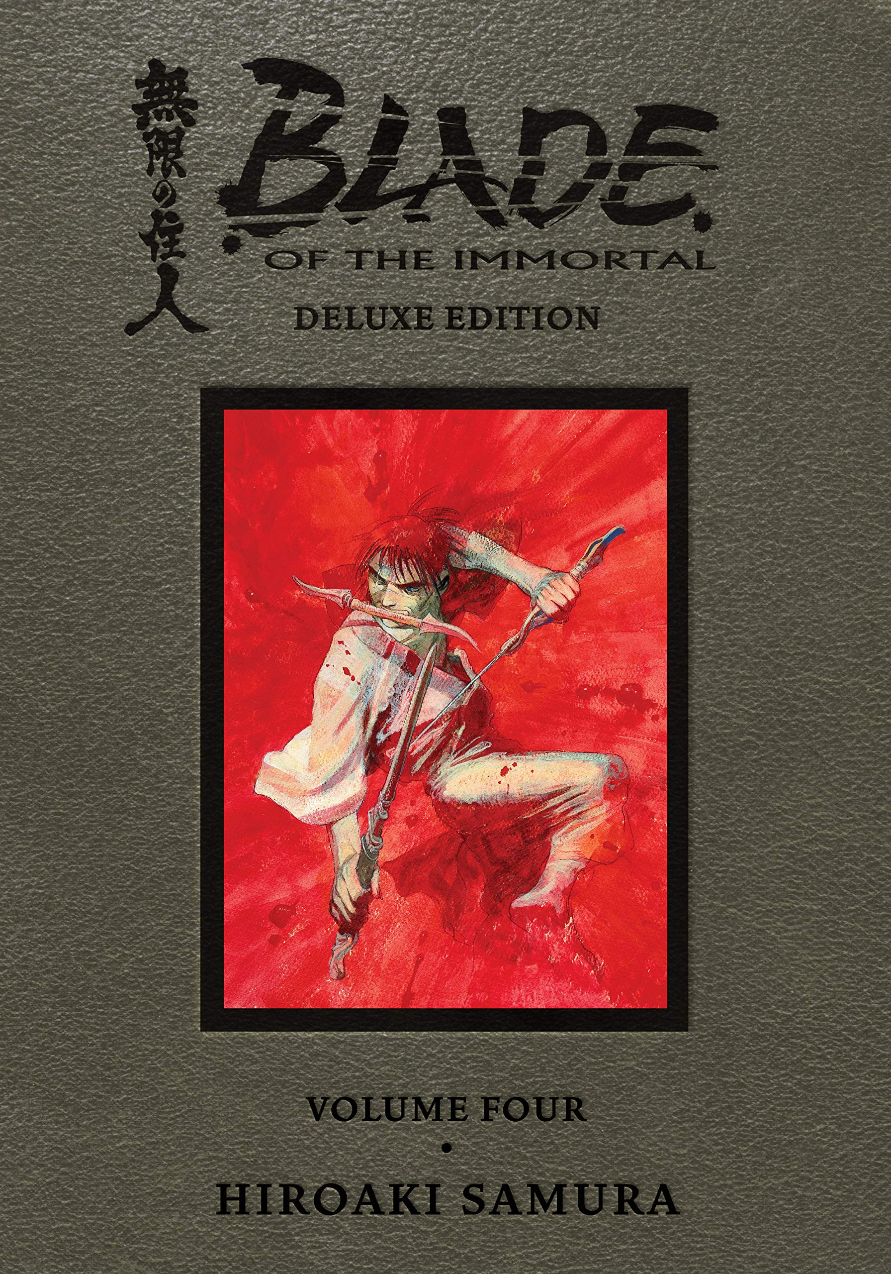 Blade of the Immortal Deluxe Edition 4