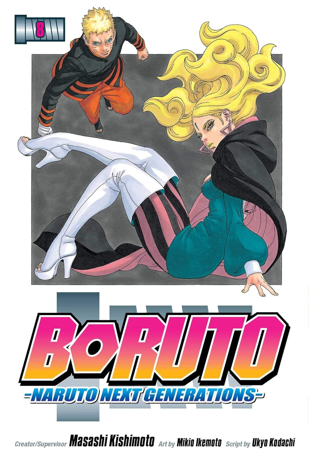 Boruto - Naruto Next Generations 8 (K)