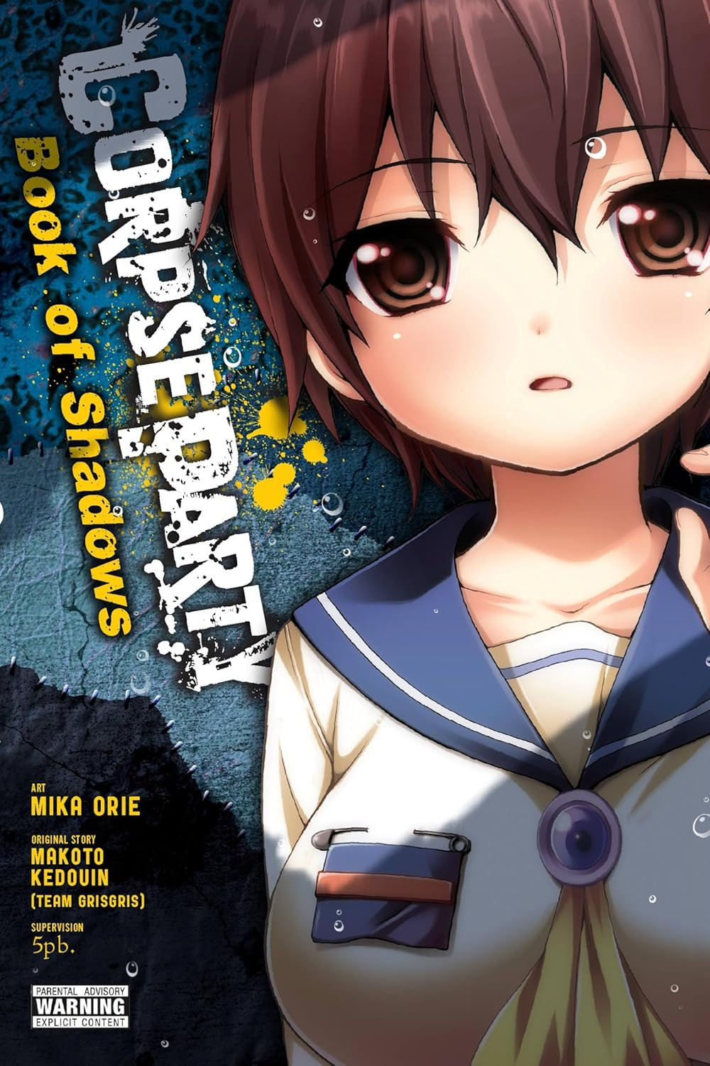 Corpse Party - Book of Shadows (K)