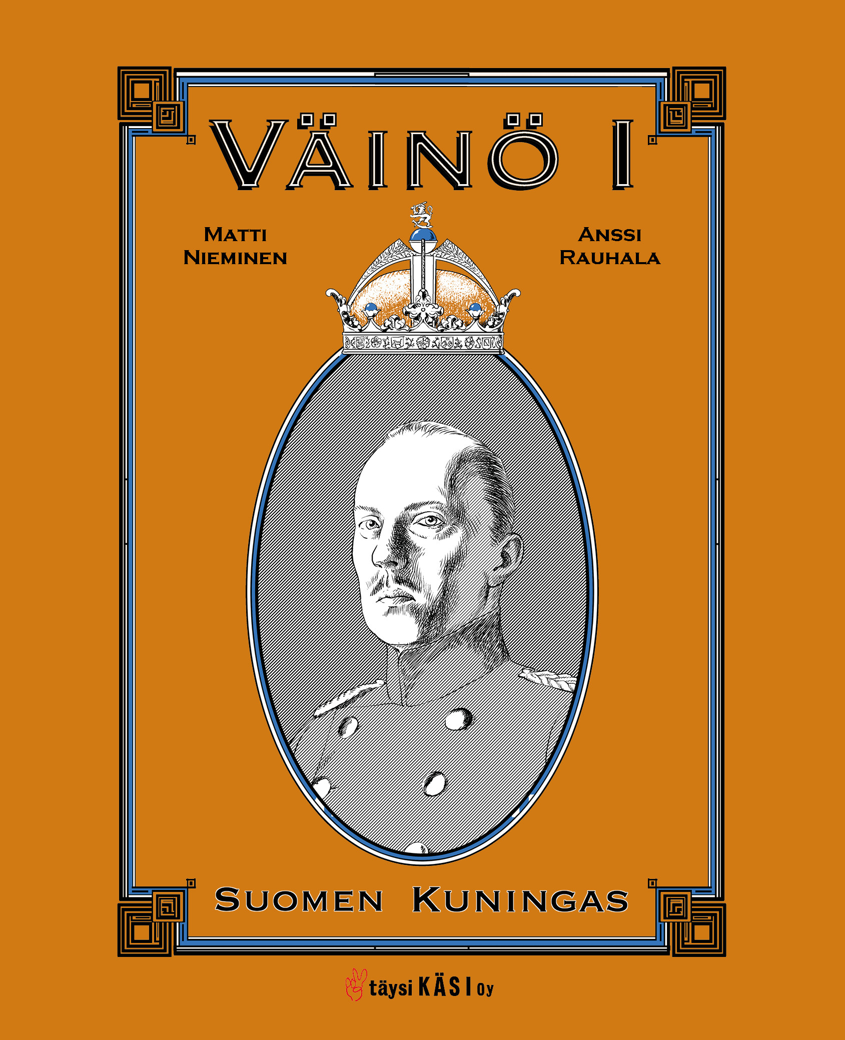 Väinö I - Suomen kuningas