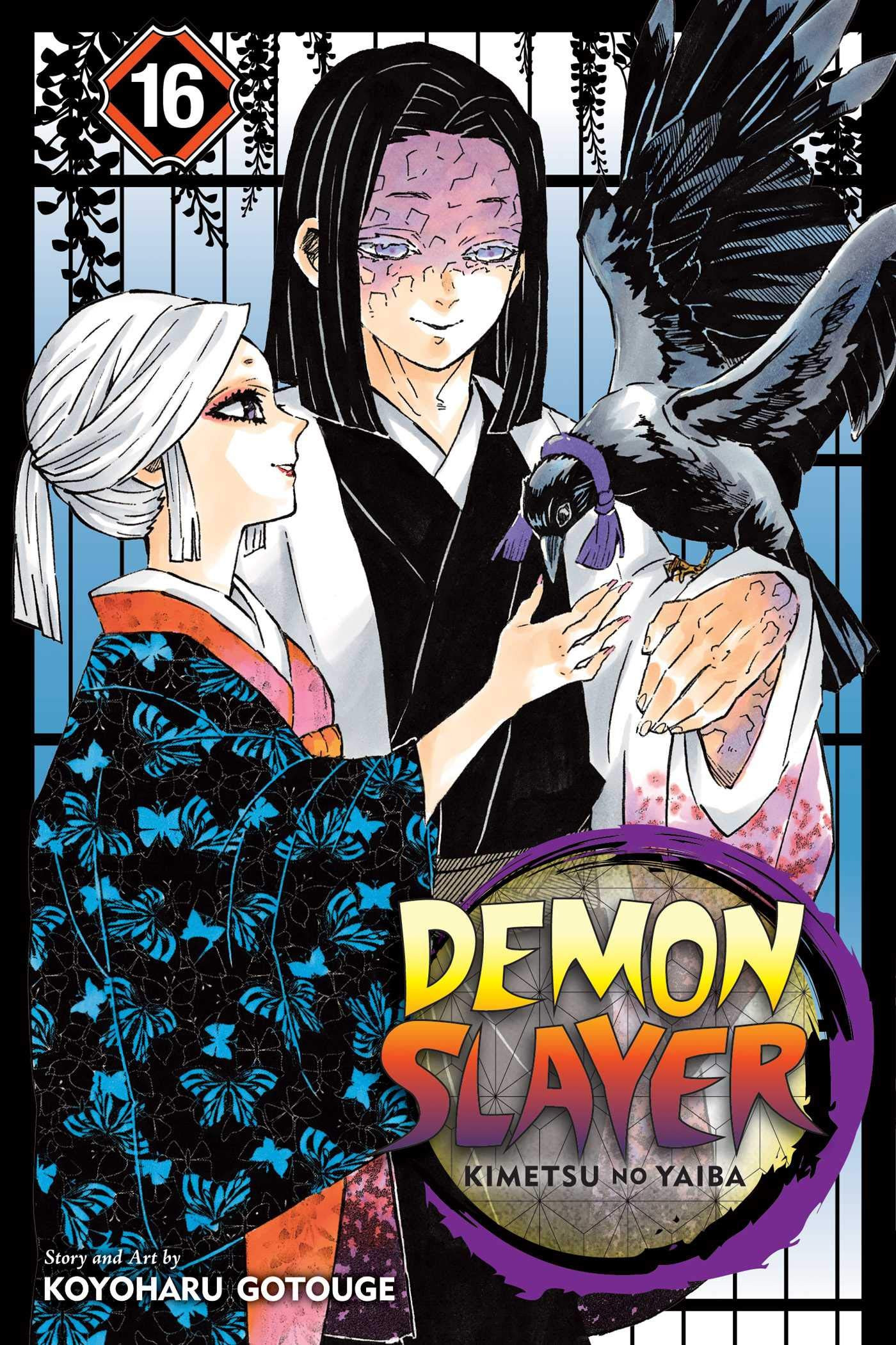 Demon Slayer - Kimetsu No Yaiba 16