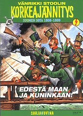 Edestä maan ja kuninkaan! (K)