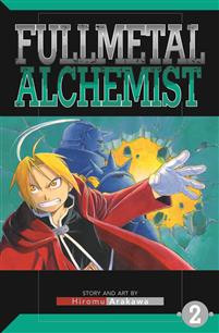 Fullmetal Alchemist 2